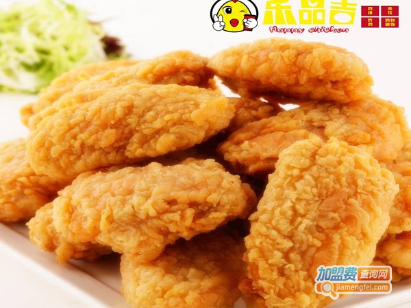 乐品吉大鸡排加盟费