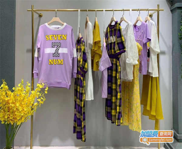 艾格玛女装加盟费