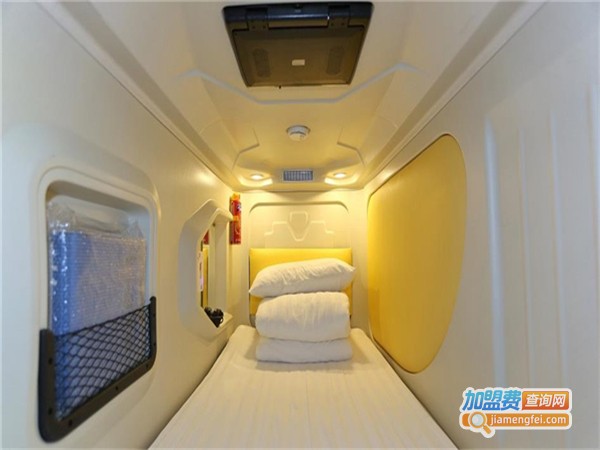 宇宙人胶囊旅馆加盟费