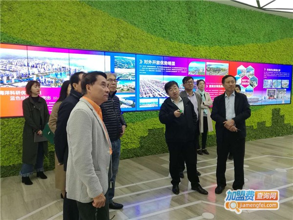 博士山海外教育加盟费