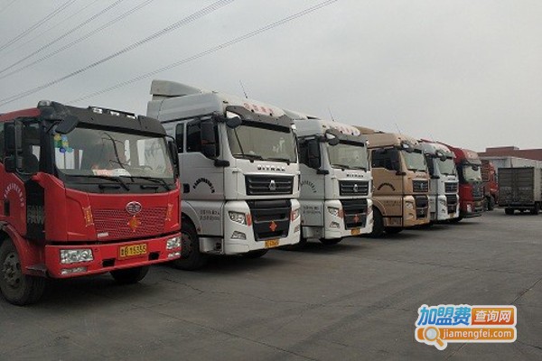 速达物流加盟费