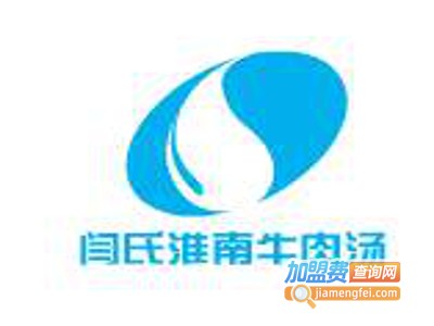 闫氏淮南牛肉汤