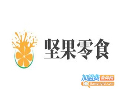 坚果零食