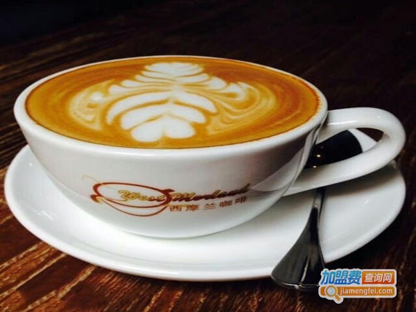 西摩兰咖啡店加盟门店