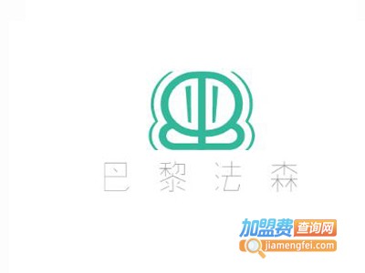 巴黎法森加盟费