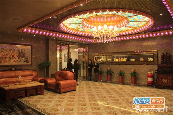 盛世足疗加盟费