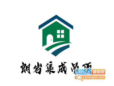 朗岩集成吊顶加盟费