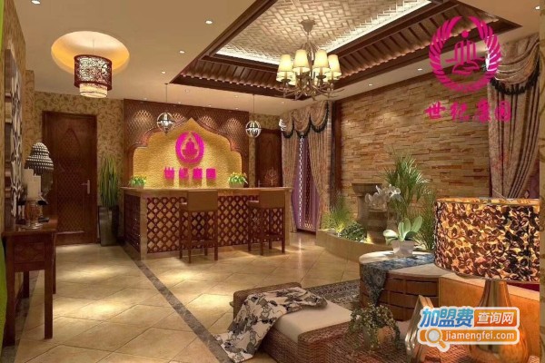 台湾世纪康园美容养生加盟费