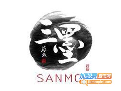 三墨书画加盟费