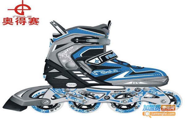 奥得赛溜冰鞋加盟费