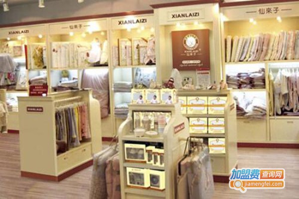 仙来子童装加盟费