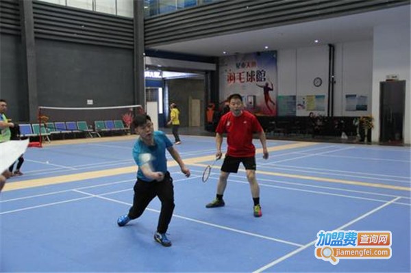 羽乐羽毛球培训加盟费