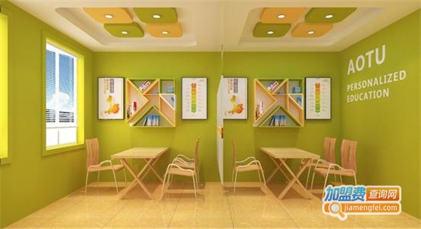 超感官潜能培训中心加盟费