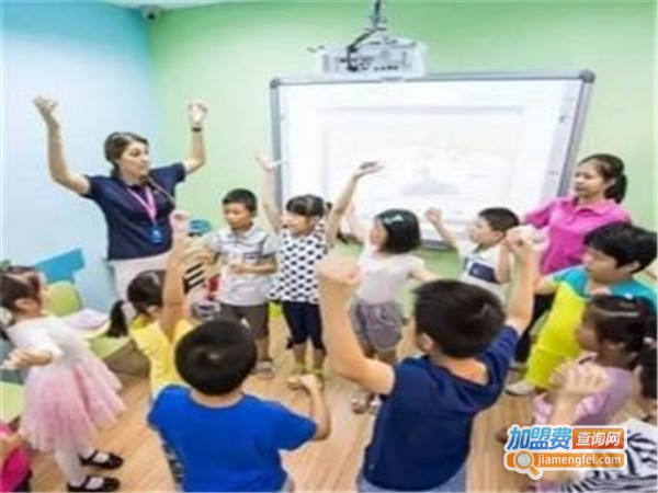 百嘉英语教育加盟费