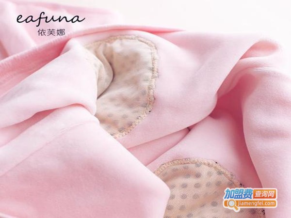 依芙娜内衣