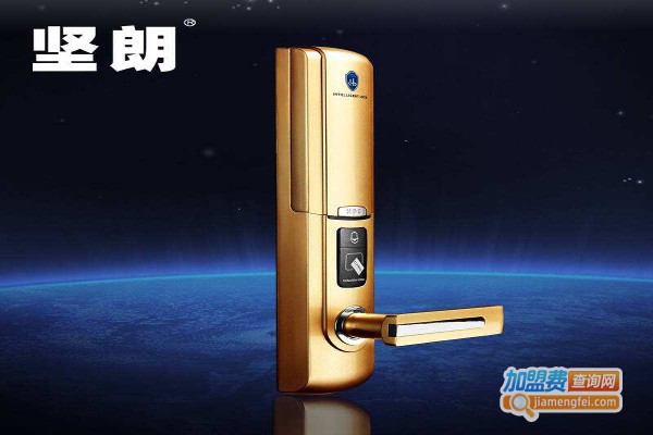 坚朗智能锁加盟费