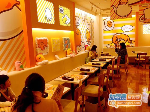 懒蛋蛋餐厅加盟费