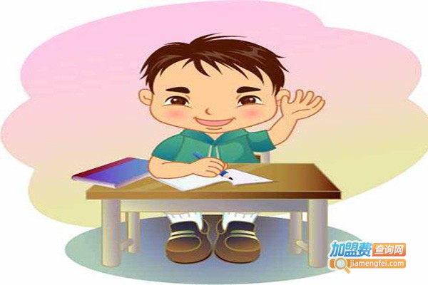 帆扬教育加盟费