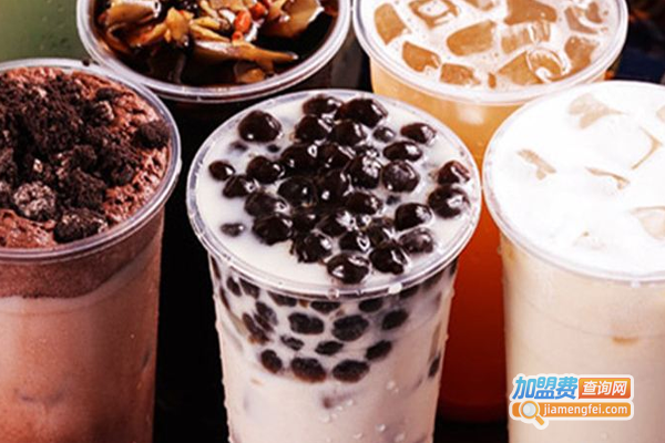 茶乐滋奶茶加盟费