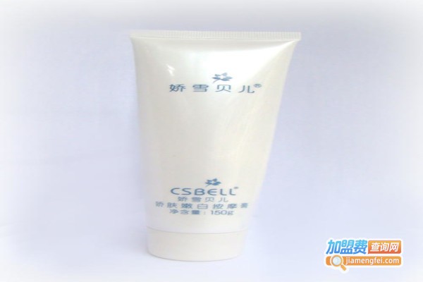 娇雪贝儿加盟费