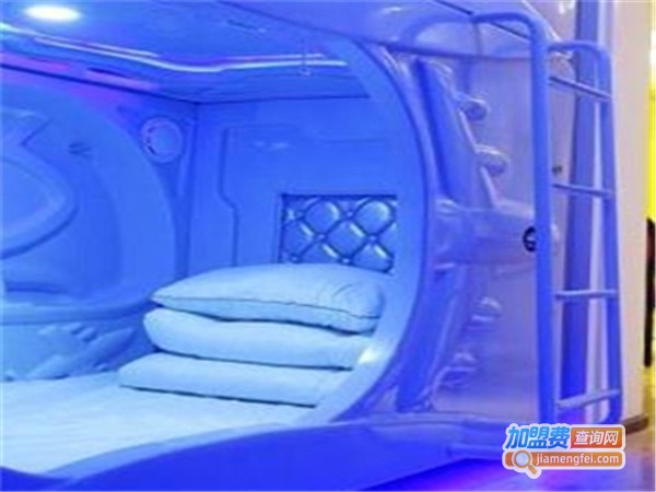 宇宙人胶囊旅馆加盟费