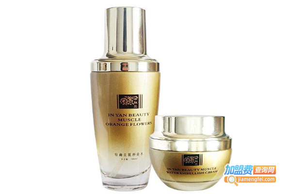 水肤兰化妆品加盟费