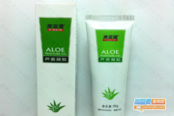 澳滋健化妆品加盟费