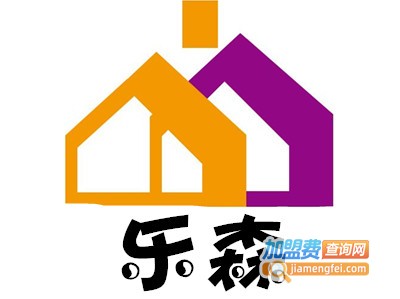 乐森集成热水器