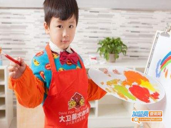 Dawei美术