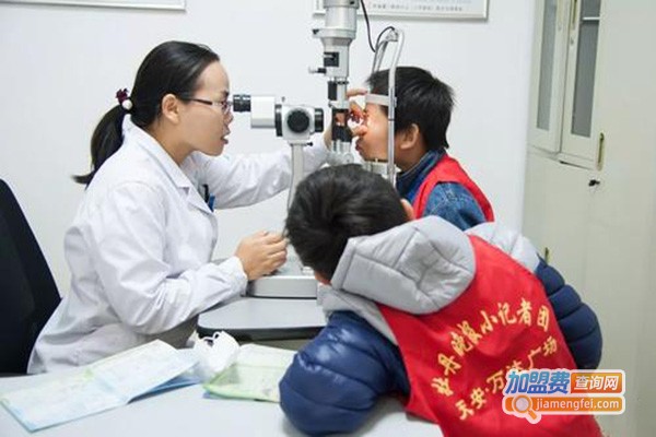 眼视界视力加盟门店