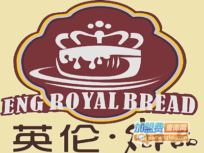 英伦御品烘培蛋糕加盟费