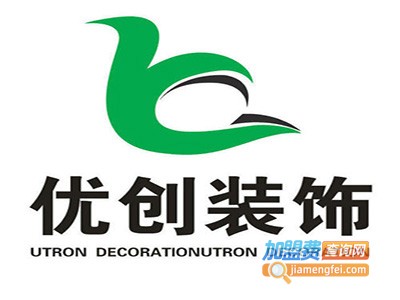 优创装饰加盟费