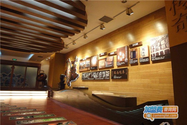 汉古文化教育加盟费