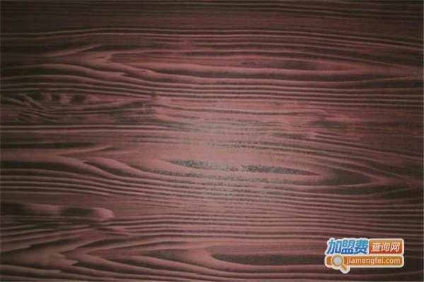 升华涂料加盟费