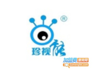 珍视能视力保健加盟费