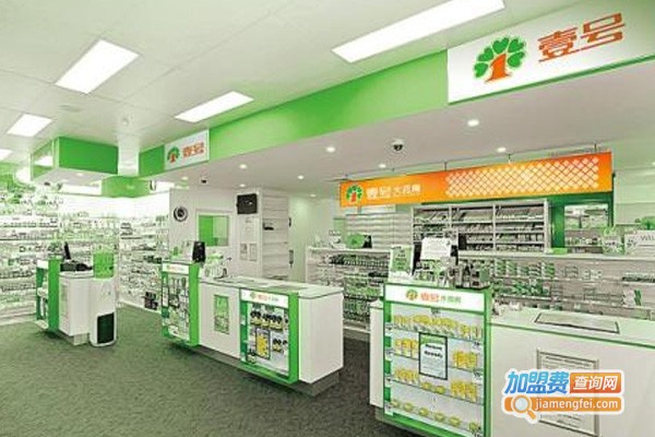 1号大药房加盟费