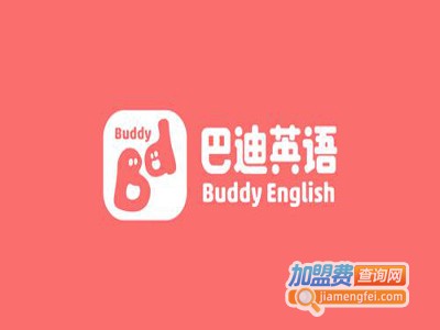 巴迪英语加盟