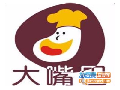 大嘴巴小火锅加盟费
