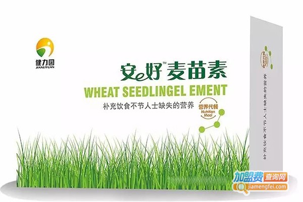 健力园无糖食品加盟门店