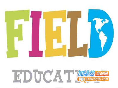 菲尔德幼小衔接加盟费
