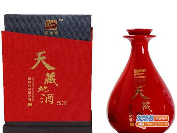 洪金龙高粱酒加盟费