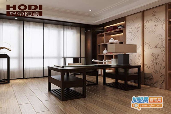 好帝瓷砖加盟门店