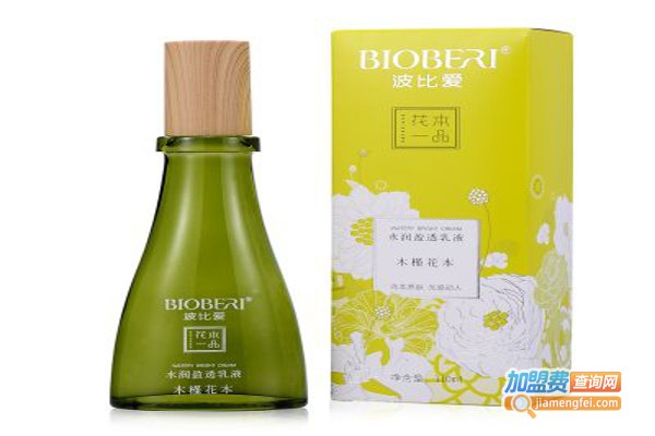 波比爱化妆品加盟费