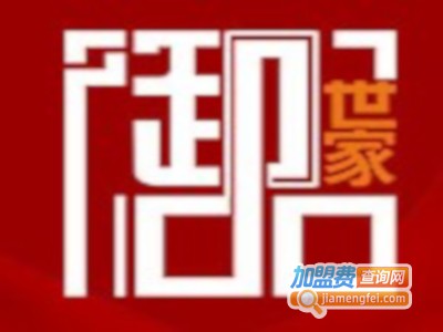 御品世家小吃培训技术