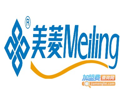 美菱晾衣架