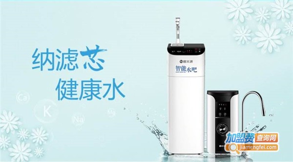 碧水源净水机加盟费
