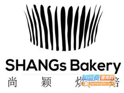 尚颖烘焙蛋糕店加盟费