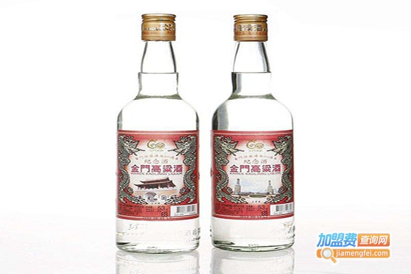 金门酒业加盟门店