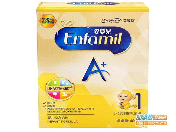 安婴儿奶粉加盟费