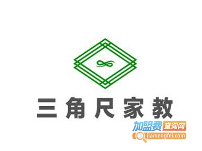 三角尺家教加盟费